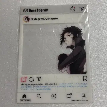 문호 스트레이독스 SNS풍 카드 아쿠타가와 류노스케