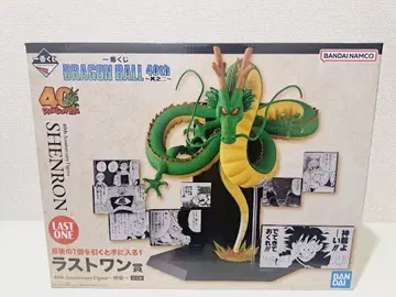 제일복권 드래곤볼 40th 라스트 원상 션롱 피규어