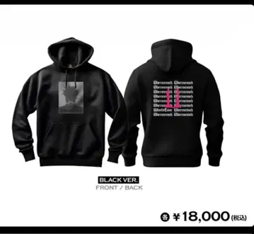 G-DRAGON 위버멘쉬 굿즈 후드티 후디