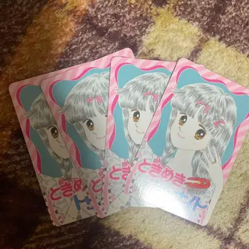 리본 70주년 기념 특전 역대 캐릭터 카드 도키메키 투나잇