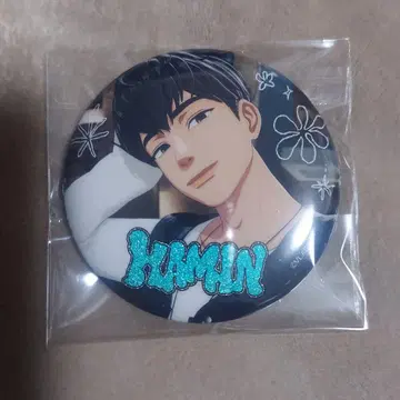 PLAVE 플레이브 숨바꼭질 트레이딩 캔뱃지 하민