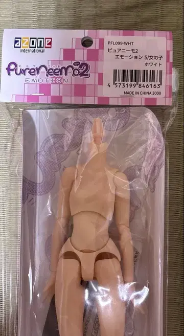 새상품 화이트 Azone 퓨어니모2 에모션 S 여아 Azone