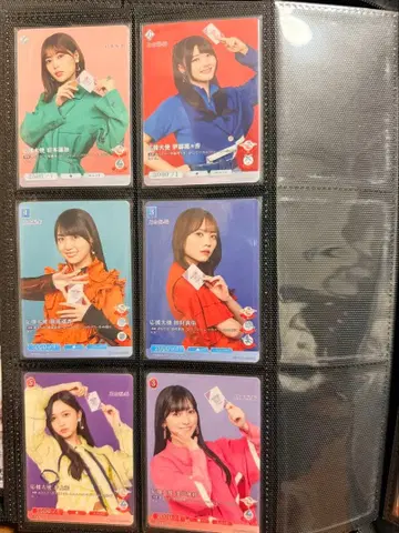 노기자카46 빌디바이드 응원 대사 프로모 컴프