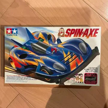 프라모델 1/32 스핀 악스 풀 카울 미니 사륜구동 시리즈 No. 4