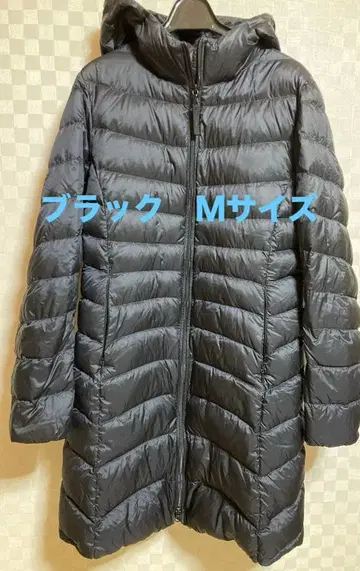 유니클로 여성용 블랙 롱 다운 코트