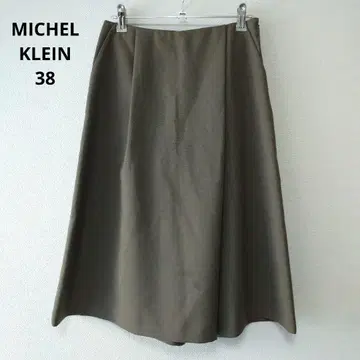 MICHEL KLEIN 가우초 팬츠 와이드 팬츠 카키 38