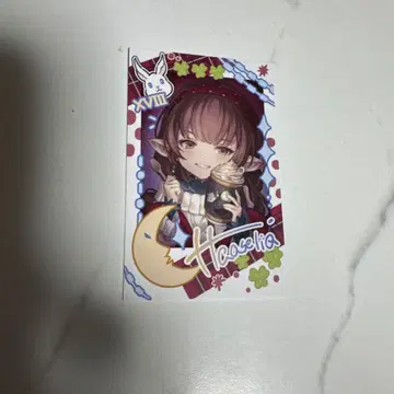 하제리라 그랑블루 페스티벌 2025 그라페스 십현자 포토 카드