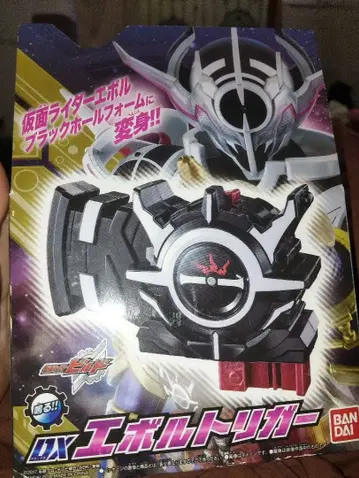 가면라이더 에볼트 리거 반다이