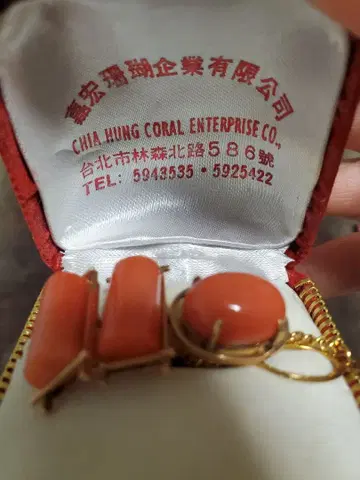 CHIA HUNG 코랄 넥타이핀과 커프스