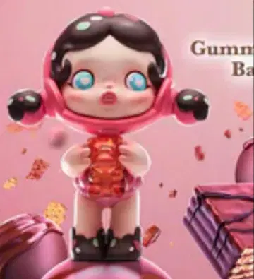 skull panda candy monster town