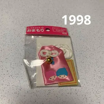 키키라라 리틀트윈스타 마스코트 부적 2 1998