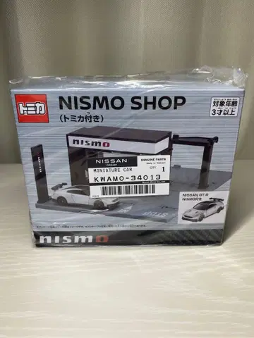 토미카 NISMO SHOP NISSAN GT-R NISMO 포함