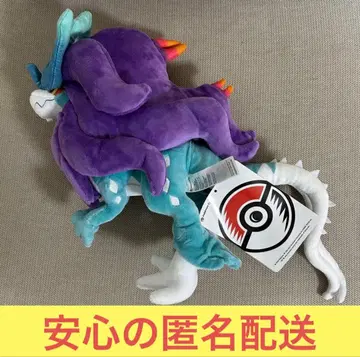 포켓몬 굽이치는 물결 봉제 인형