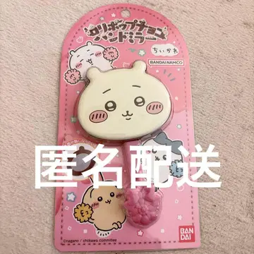 새상품 치이카와 (먼작귀) 롤리팝 초코 핸드 거울