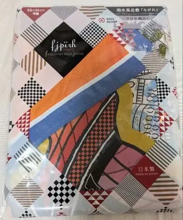 발수 보자기 나가레 미사용 고래 날다