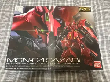 미조립 RG MSN-04 SAZABI 건담 프라모델