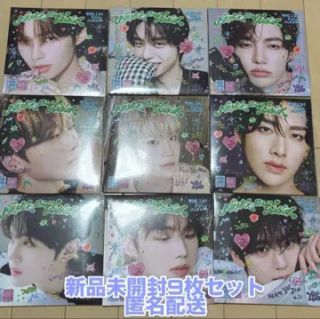 ZB1 NEVER SAY NEVER 미개봉 새상품 9장 세트