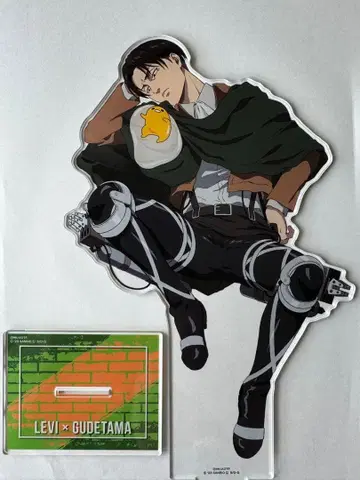 리바이 병장 x 구데타마 아크릴 스탠드