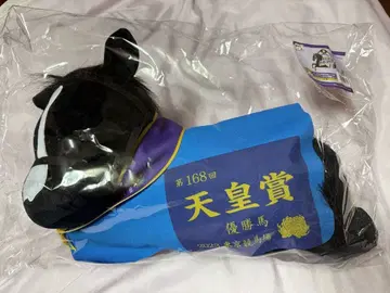 다이토 복권 HORSE HEROES LH상 이퀴녹스