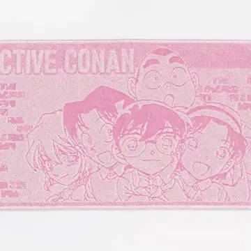돗토리현 코난 탐정사 한정판 명탐정 코난 페이스 타월 소년 탐정단
