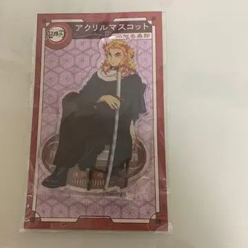 귀멸의 칼날 아크릴 마스코트 렌고쿠 쿄쥬로 AGF판