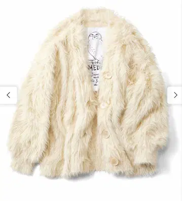 MEDE19F 흰올빼미 가디건 MP 사이즈