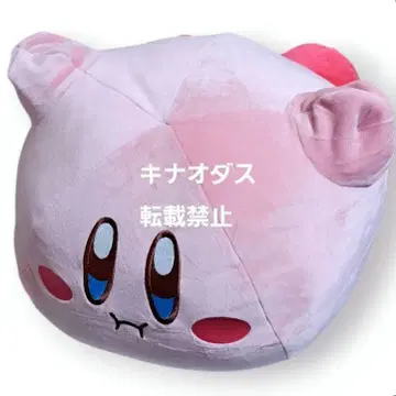 별의 커비 스탠다드 쫀득한 초BIG 봉제 인형 호버링