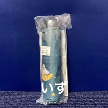 제일복권 mofusand 모프 샌드 B상 별이 내리는 접이식 우산 2