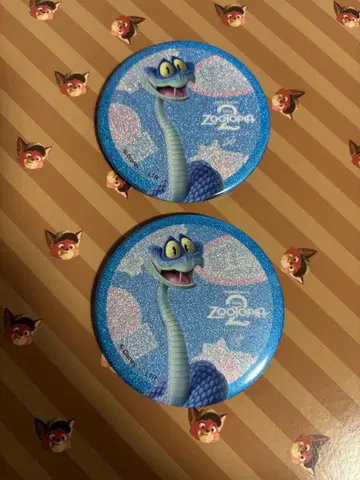 주토피아2 oh my cafe 게리 2개 세트