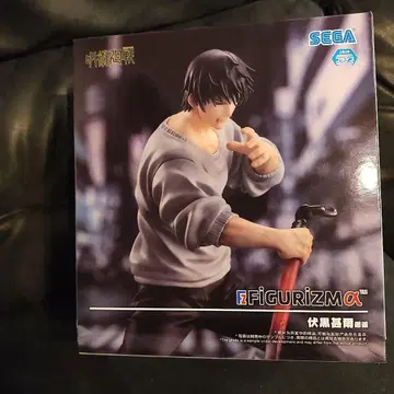 주술회전 후시구로 토우지 피규어