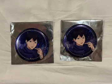 하이큐 코스모 월드 카게야마 캔뱃지