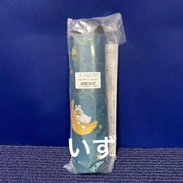 제일복권 mofusand 모프 샌드 B상 별이 내리는 접이식 우산 3