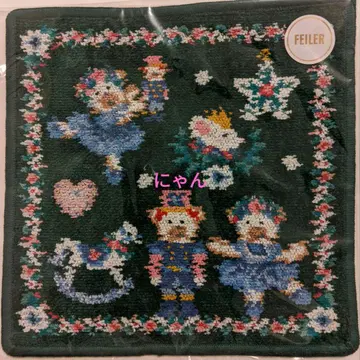 페이러 손수건 리베안드리리아자너트크래커