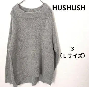 [ HUSHUSH 해쉬아쉬 ] 그레이 사이드 슬릿 긴팔 니트 B12