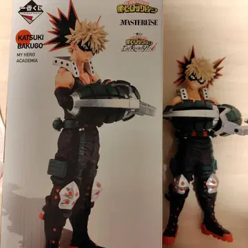 연말 한정 가격 히로아카 바쿠고 카츠키 제일복권 피규어