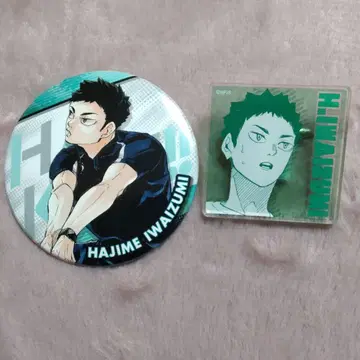 구 캔뱃지 하이큐!! 이와이즈미 이와이즈미 하지메 아크릴 배지 컬렉션