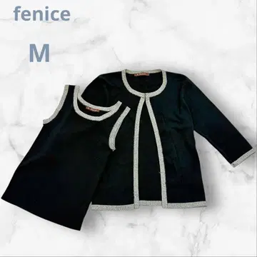 페니체 가디건 탱크탑 2세트 블랙 실버 라메 [새상품급]