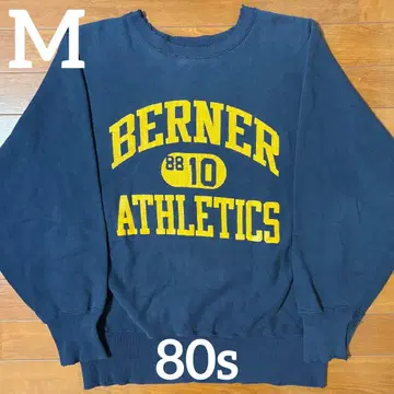 챔피온 리버스 위브 80s M