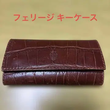 페리지 키케이스