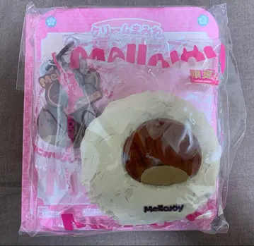 mellojoy 메로조이 다이후쿠 시크릿 밤 마롱