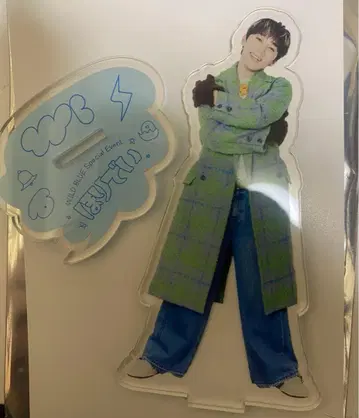 호리데이 아크릴 스탠드 스즈카와 나오야