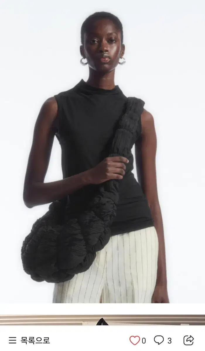 COS 코스 리플 크로스 바디백 cos | 브랜드 중고거래 플랫폼, 번개장터