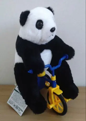 [최저가] 차리 팬더 기믹 봉제 인형