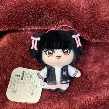 GIGO 한정판 ME:I 마스코트 봉제 인형 무라카미 리안