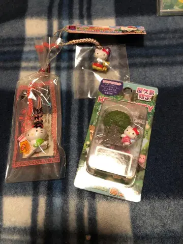 헬로키티 고토치 3개