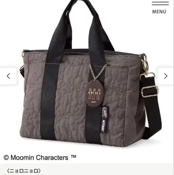 펠리시모 무민 토트백 니요로니요로