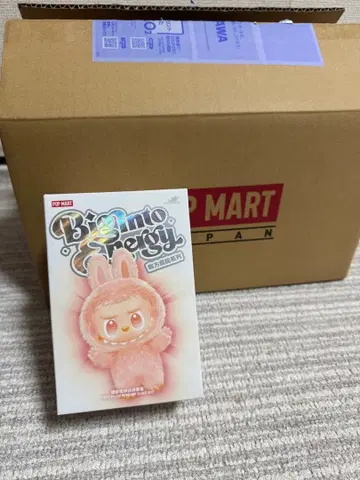 HOP MART Energy 러브브 Serenity 미개봉 그린