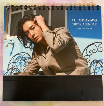 미야자와 유 2025 탁상 달력