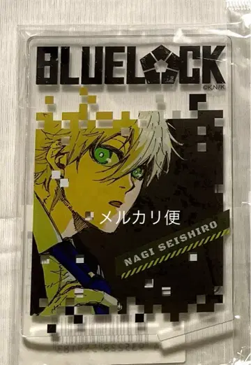 블루 록 제비뽑기당 아크릴 스탠드 나기 세이시로