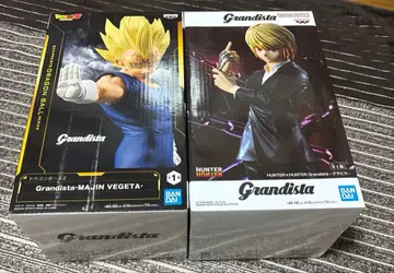 Grandista 크라피카 마인 베지터 피규어 세트